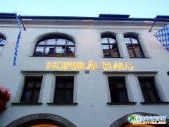  ĽHOFBRAUHAUSơ^vʷӡӛ 